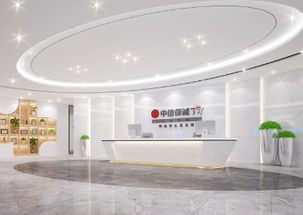 金融贸易办公室装修设计 凯悦装饰一站式专业服务