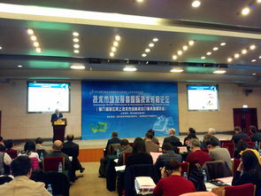 泵阀院荣获“浙江省重点科技中介服务机构”称号，彰显科技服务实力