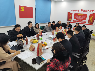 山科园区运营公司首期“山科早餐会”聚焦科技中介服务创新