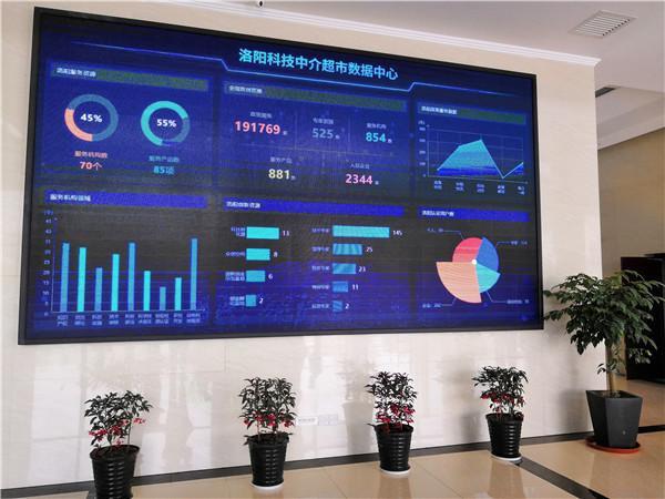 打通科技服务的“最后一公里” 这个超市不一般，买服务像“淘宝”
